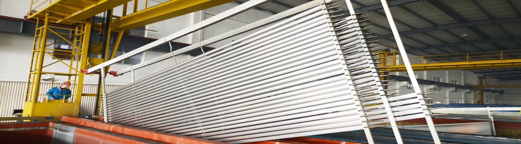 Qingdao Forchun Aluminum