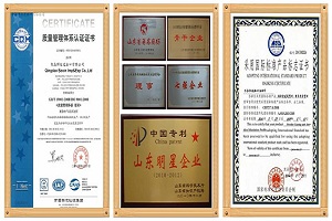 Quality Inspection Certificate
